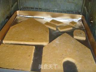【食尚擂台烘焙赛区】:最甜美的房子---圣诞姜饼屋的做法步骤:9