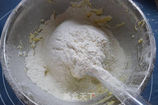 黑芝麻油酥饼干的做法步骤:4