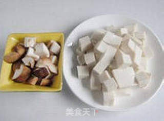 【咖喱烧豆腐】--- 特别简单的家常菜的做法步骤:2