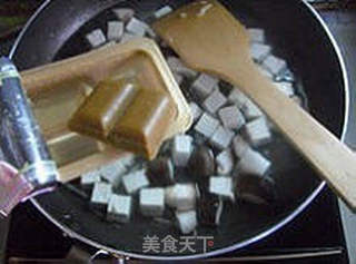 【咖喱烧豆腐】--- 特别简单的家常菜的做法步骤:6
