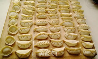 冬至吃鲅鱼水饺的做法步骤:14