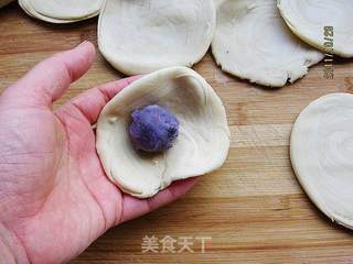 紫薯酥的做法步骤:7