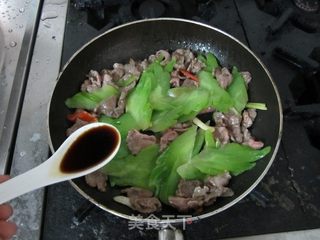 苦瓜炒牛肉的做法步骤:6