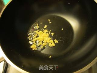 椰香咖喱牛肉的做法步骤:4