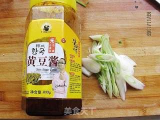酱焖鲅子鱼的做法步骤:2