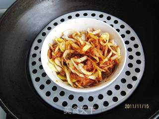 蒸香辣酱的做法步骤:6