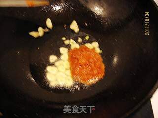 香辣茄条的做法步骤:5