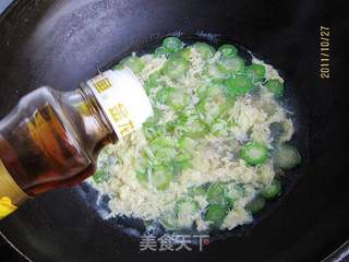 丝瓜粉丝蛋花汤的做法步骤:9