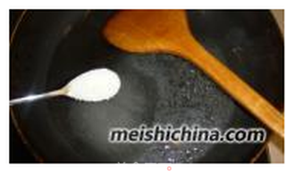 雪球山楂的做法步骤:2