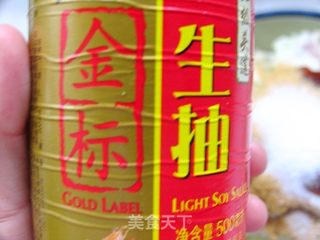 冬天里春意盎然的饺子——翡翠藕香鲜肉饺的做法步骤:6
