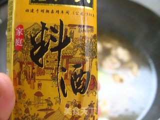 荤素搭配更健康——清烧毛豆鸡块的做法步骤:10