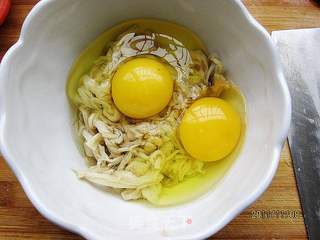 剁椒金针鸡蛋饼的做法步骤:3