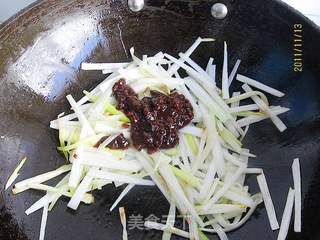 黄豆酱葱爆肉的做法步骤:6