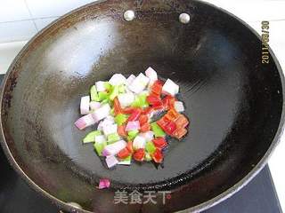黄豆茄丁的做法步骤:3