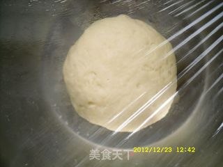 简单美味~香葱苏打饼干~的做法步骤：1