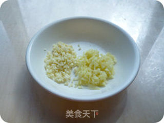 香菇彩椒盅的做法步骤:4