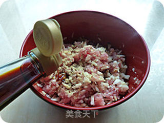 香菇彩椒盅的做法步骤:7