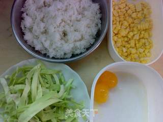 金沙炒饭的做法步骤：1