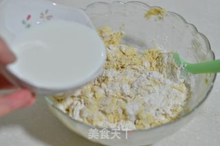 花生酱奶油麦芬的做法步骤：5