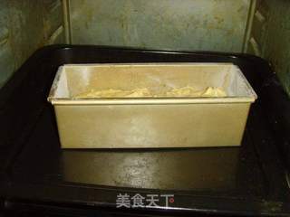 【食尚擂台烘焙赛区】:清新怡人---橙皮磅蛋糕的做法步骤:8