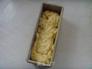 【食尚擂台烘焙赛区】:清新怡人---橙皮磅蛋糕的做法步骤:7