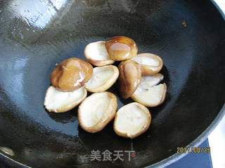 麻仁卤香菇的做法步骤:2