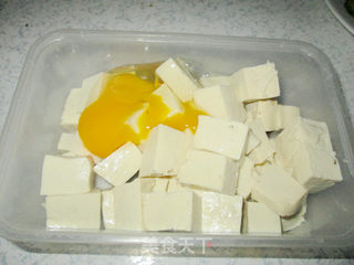 可乐豆腐的做法步骤：4