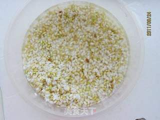 花心薯粥的做法步骤:2