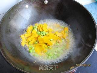 虾皮烧南瓜的做法步骤:6