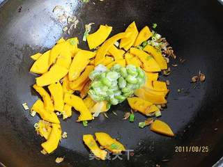虾皮烧南瓜的做法步骤:5