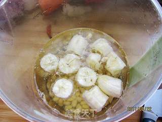 香蕉豆浆的做法步骤:3