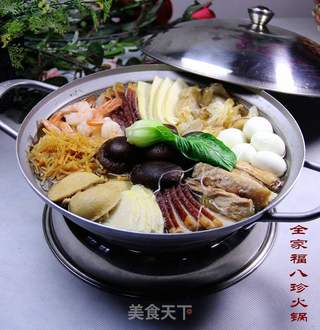 全家福八珍火锅的做法步骤:11