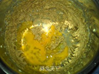 榛子曲奇的做法步骤:8