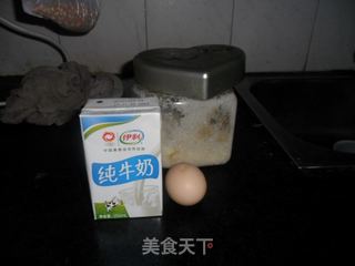 蒸双皮奶--最简单的制作方法的做法步骤：1