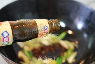 超级诱惑,难以抗拒的美味下饭菜【酱烧笔管鱼】的做法步骤:7