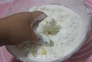 豆沙一口酥的做法步骤:4