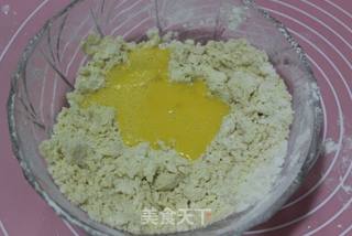 豆沙一口酥的做法步骤:5