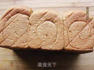 咖啡吐司的做法步骤:7