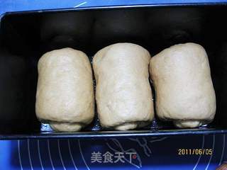 咖啡吐司的做法步骤:4