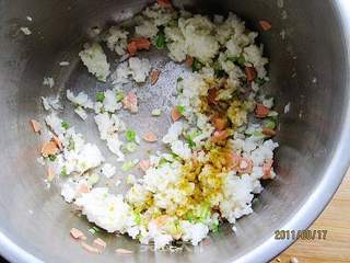咖喱米饭煎饼的做法步骤:2