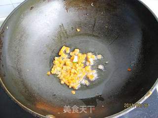 米饭包子的做法步骤:2
