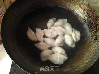 温润滋补 羊肉水饺的做法步骤:12