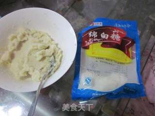 土豆泥梅花糕的做法步骤:7