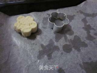土豆泥梅花糕的做法步骤:10