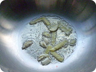 泡椒酸菜鱼的做法步骤:5