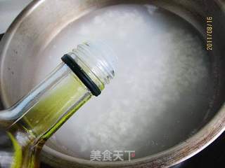 青菜火腿粥的做法步骤:3