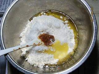 花生酱小饼干的做法步骤:2