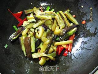 油淋茄子的做法步骤:6