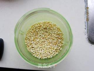 自制蒸菜米粉的做法步骤:5