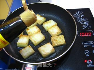 冬之恋的做法步骤：6